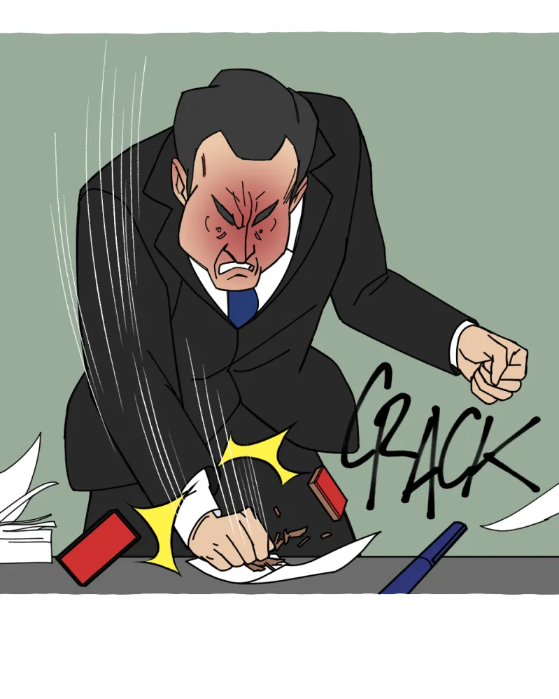CARL Chapter 236 page 29 - 