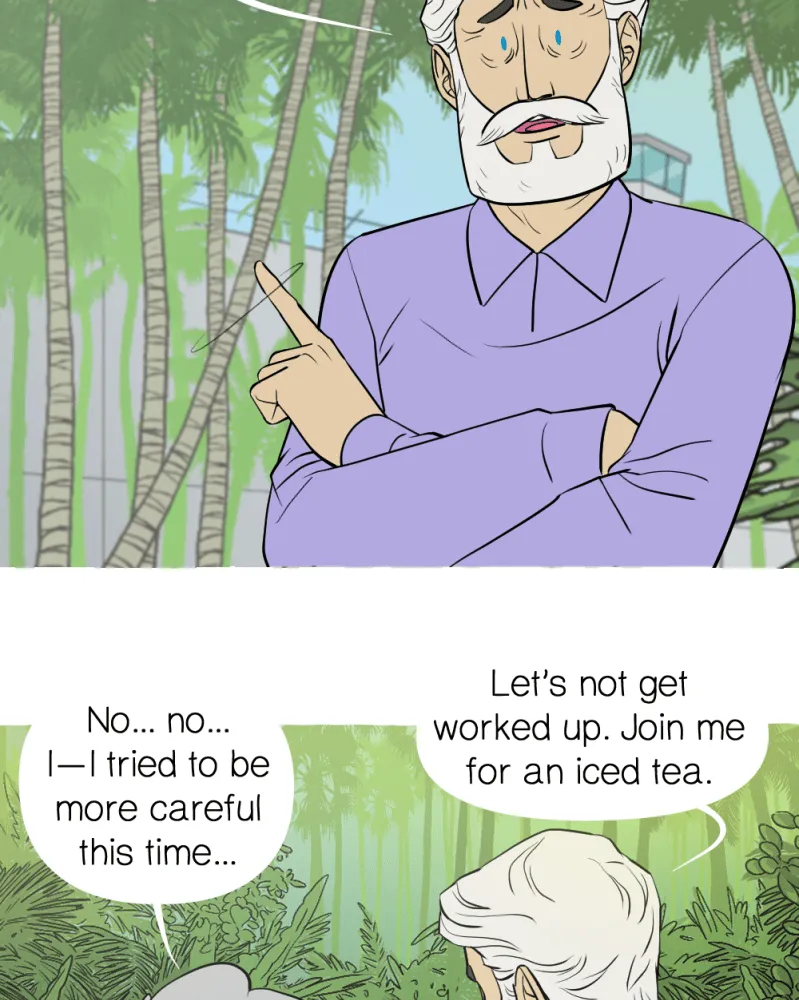 CARL Chapter 246 page 12 - 
