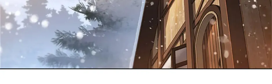 Carnelian: the Sille Dragon Odyssey Chapter 1 page 150 - 