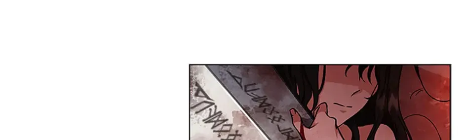 Carnelian: the Sille Dragon Odyssey Chapter 1 page 42 - 