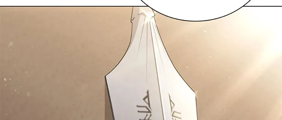 Carnelian: the Sille Dragon Odyssey Chapter 1 page 72 - 
