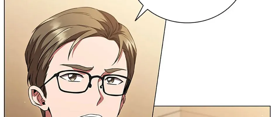 Carnelian: the Sille Dragon Odyssey Chapter 1 page 74 - 