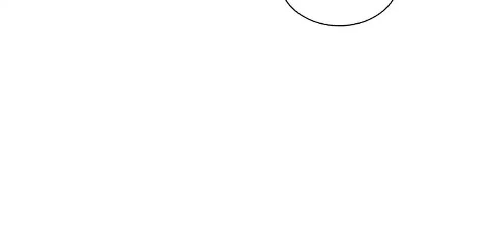 Carnelian: the Sille Dragon Odyssey Chapter 10 page 28 - 