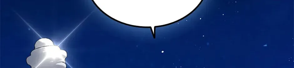Carnelian: the Sille Dragon Odyssey Chapter 10 page 32 - 