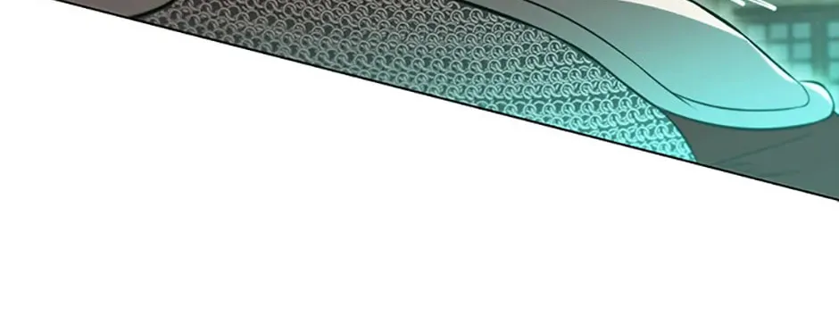 Carnelian: the Sille Dragon Odyssey Chapter 11 page 18 - 