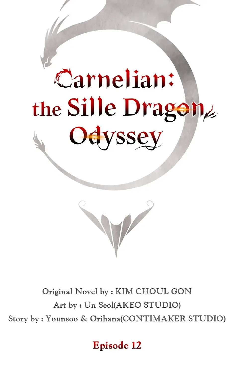 Carnelian: the Sille Dragon Odyssey Chapter 12 page 117 - 