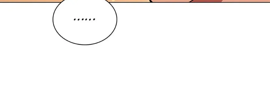 Carnelian: the Sille Dragon Odyssey Chapter 14 page 122 - 
