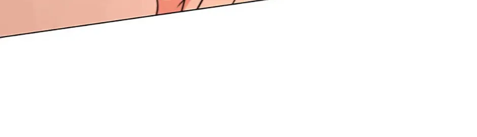 Carnelian: the Sille Dragon Odyssey Chapter 14 page 6 - 