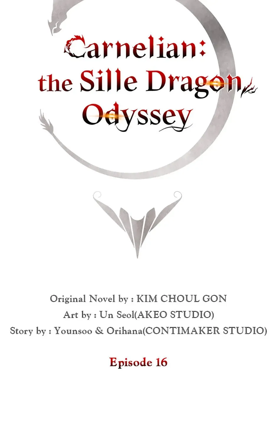 Carnelian: the Sille Dragon Odyssey Chapter 16 page 17 - 