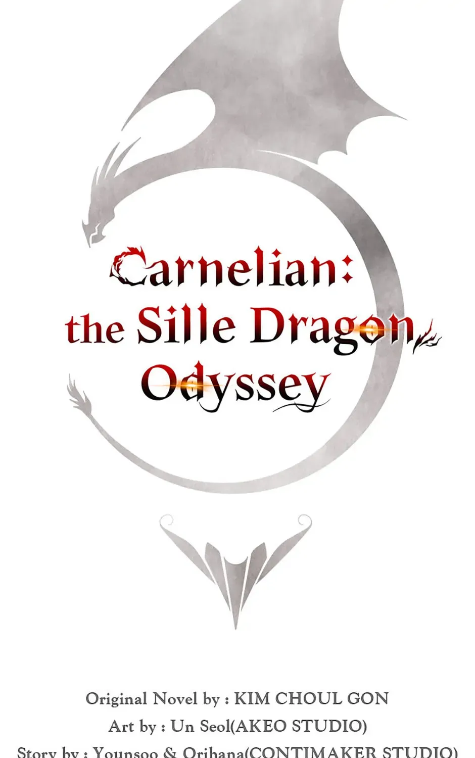 Carnelian: the Sille Dragon Odyssey Chapter 2 page 33 - 