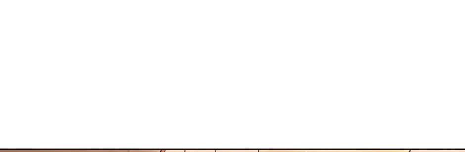 Carnelian: the Sille Dragon Odyssey Chapter 2 page 90 - 