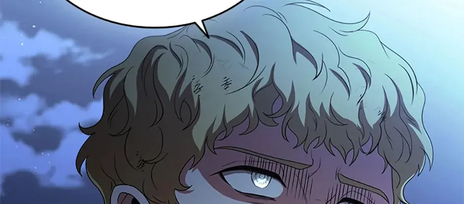 Carnelian: the Sille Dragon Odyssey Chapter 20 page 116 - 