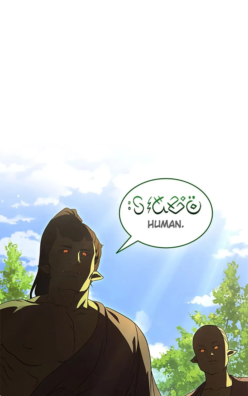 Carnelian: the Sille Dragon Odyssey Chapter 21 page 1 - 
