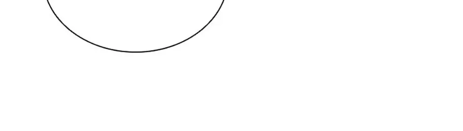 Carnelian: the Sille Dragon Odyssey Chapter 24 page 44 - 