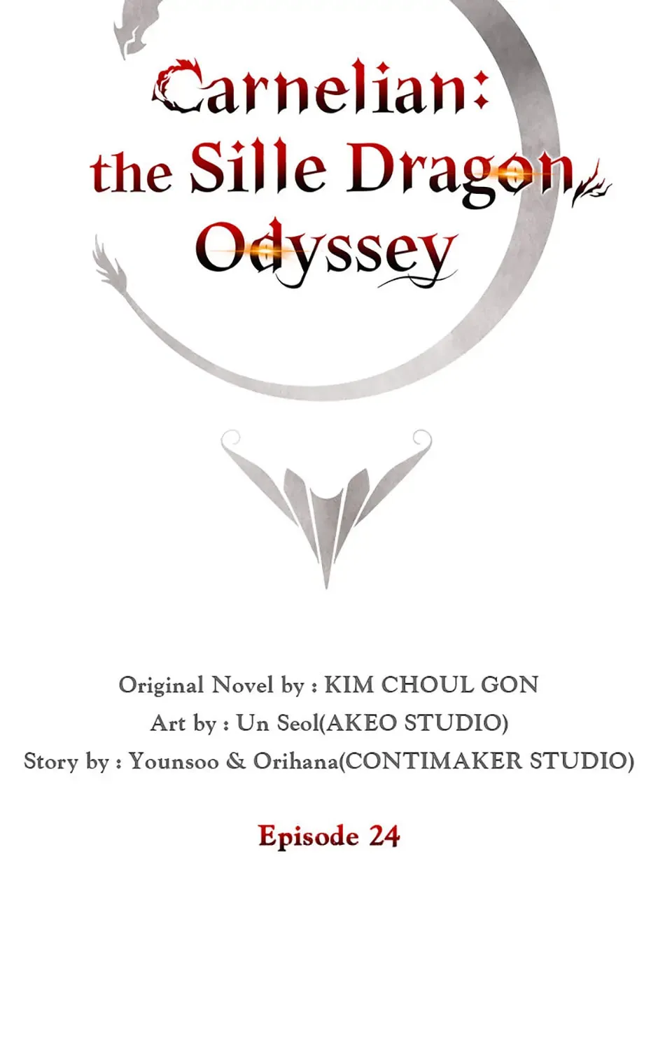 Carnelian: the Sille Dragon Odyssey Chapter 24 page 69 - 