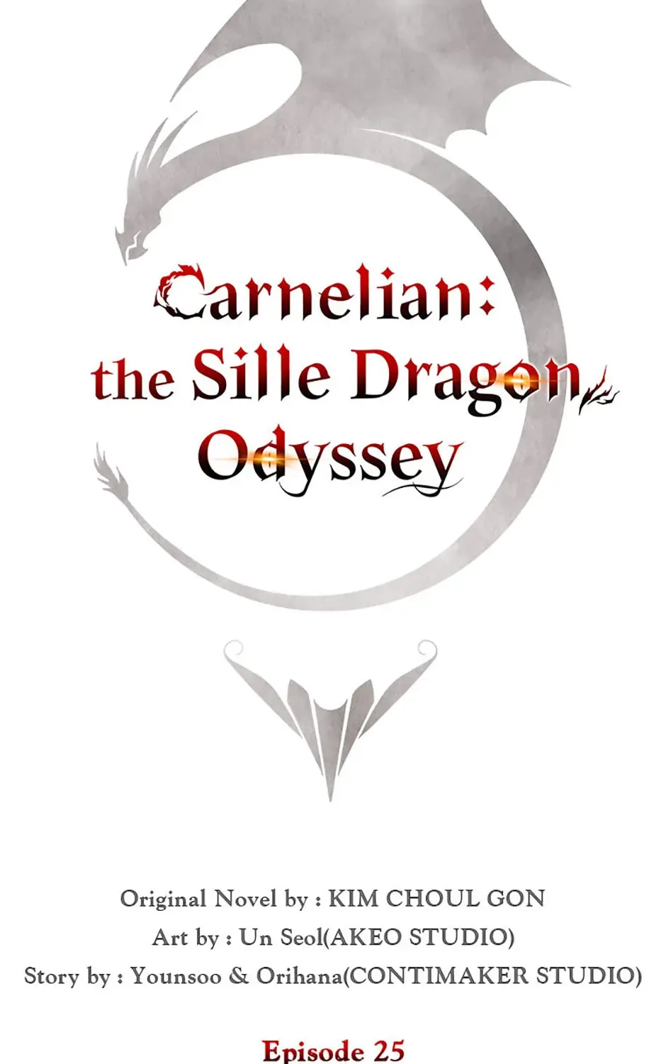 Carnelian: the Sille Dragon Odyssey Chapter 25 page 29 - 