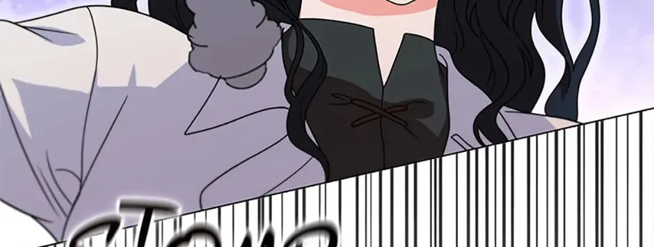 Carnelian: the Sille Dragon Odyssey Chapter 26 page 46 - 
