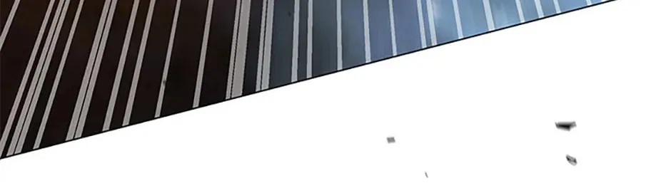 Carnelian: the Sille Dragon Odyssey Chapter 28 page 86 - 