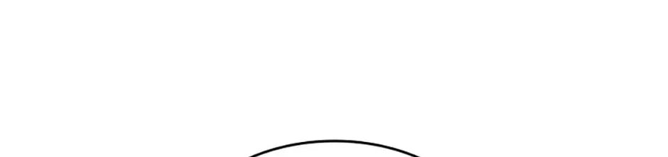 Carnelian: the Sille Dragon Odyssey Chapter 29 page 54 - 