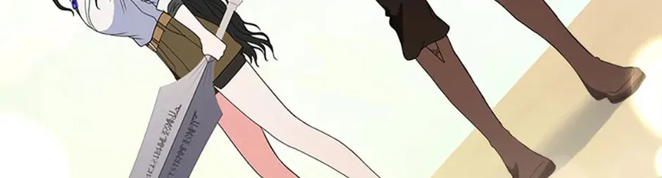 Carnelian: the Sille Dragon Odyssey Chapter 30 page 76 - 