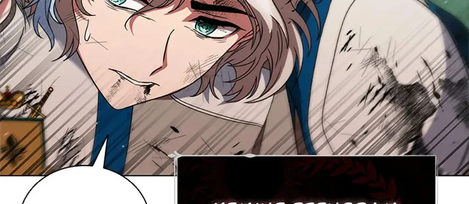 Carnelian: the Sille Dragon Odyssey Chapter 31 page 136 - 