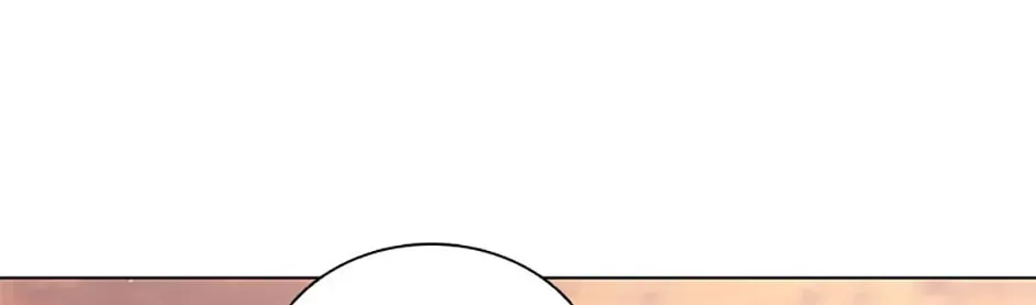 Carnelian: the Sille Dragon Odyssey Chapter 32 page 150 - 