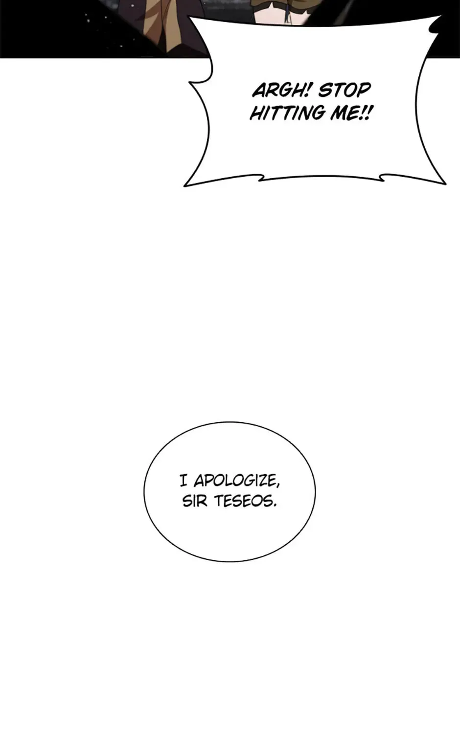 Carnelian: the Sille Dragon Odyssey Chapter 32 page 23 - 