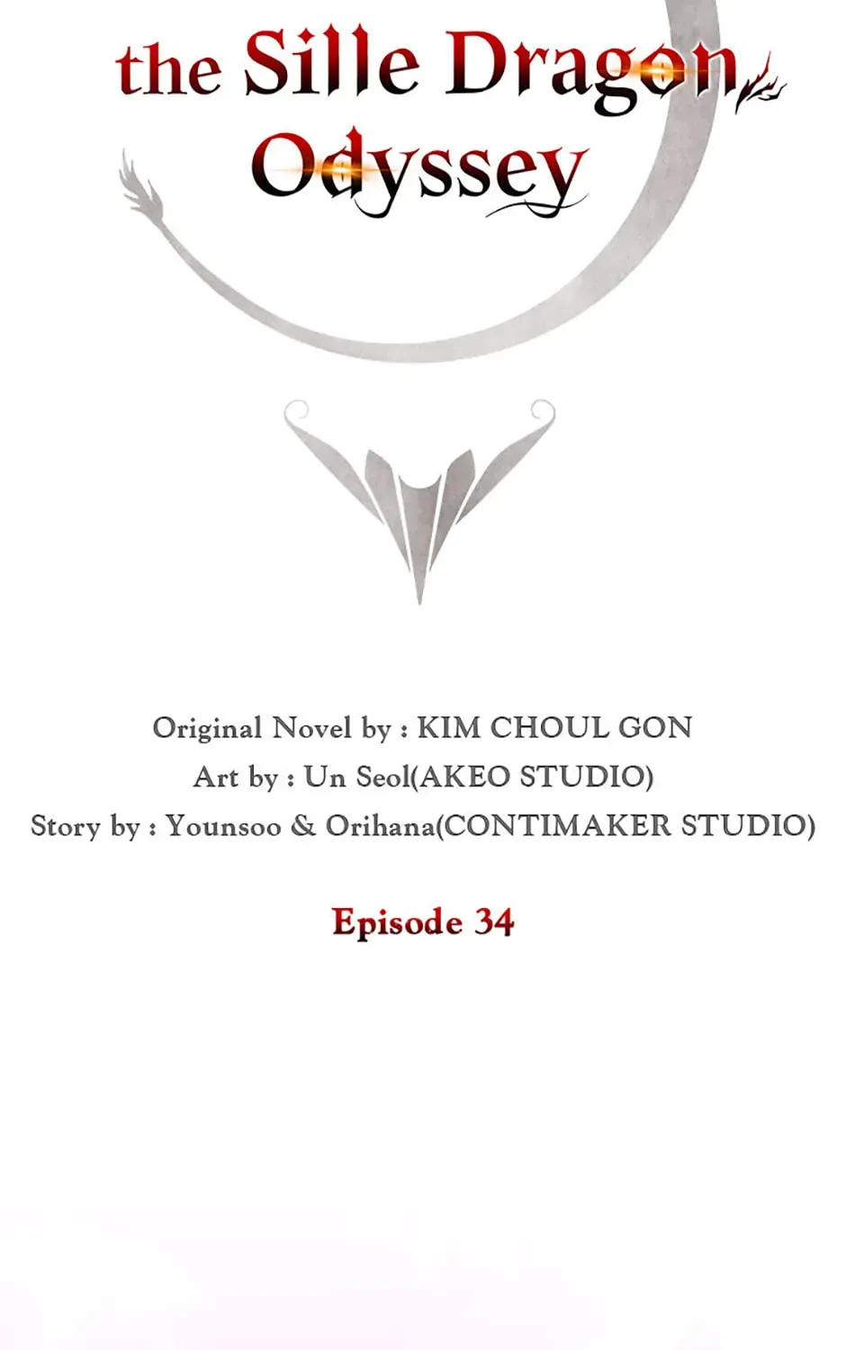Carnelian: the Sille Dragon Odyssey Chapter 34 page 39 - 