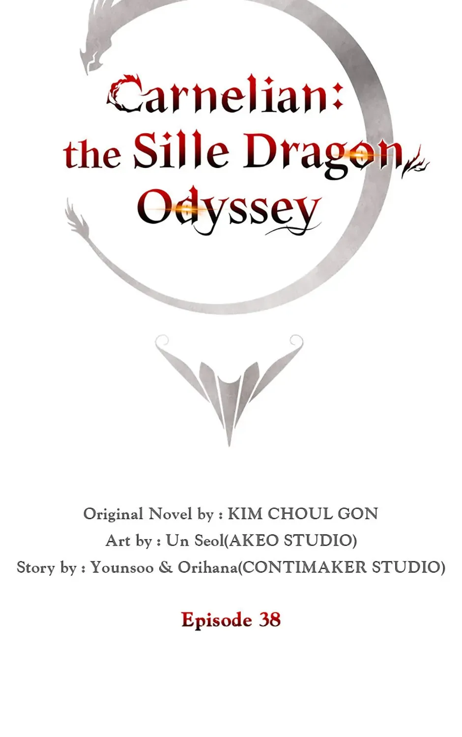 Carnelian: the Sille Dragon Odyssey Chapter 38 page 37 - 