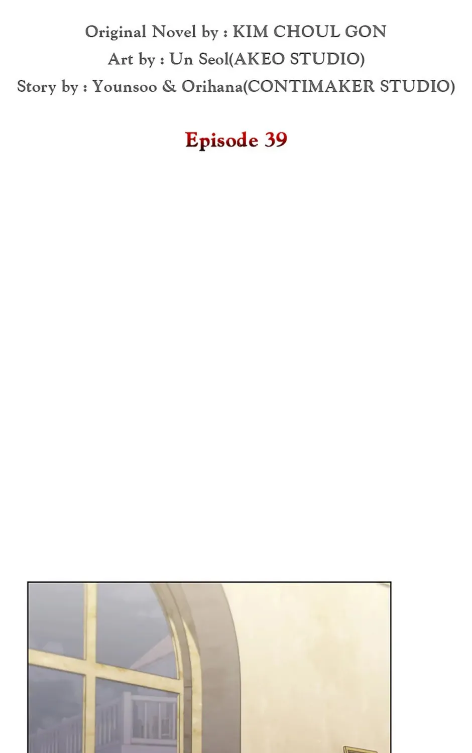 Carnelian: the Sille Dragon Odyssey Chapter 39 page 103 - 
