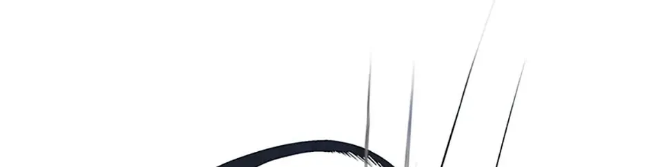 Carnelian: the Sille Dragon Odyssey Chapter 39 page 6 - 