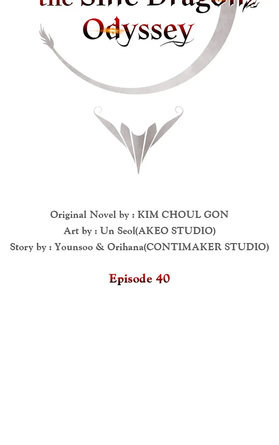 Carnelian: the Sille Dragon Odyssey Chapter 40 page 19 - 
