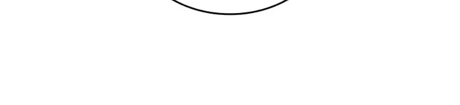 Carnelian: the Sille Dragon Odyssey Chapter 41 page 84 - 