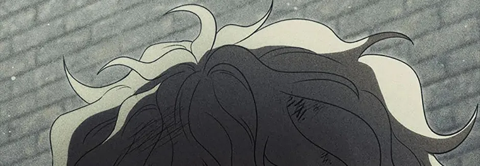 Carnelian: the Sille Dragon Odyssey Chapter 42 page 54 - 