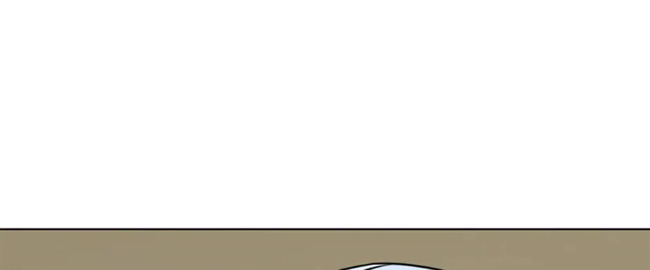 Carnelian: the Sille Dragon Odyssey Chapter 43 page 96 - 