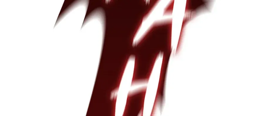 Carnelian: the Sille Dragon Odyssey Chapter 45 page 74 - 