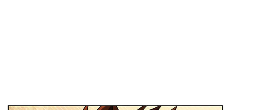 Carnelian: the Sille Dragon Odyssey Chapter 46 page 12 - 