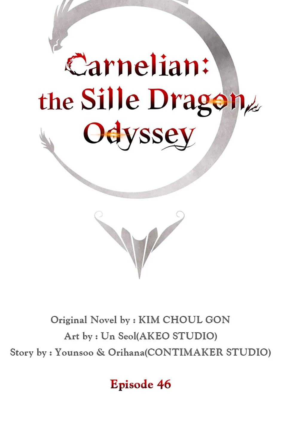 Carnelian: the Sille Dragon Odyssey Chapter 46 page 41 - 