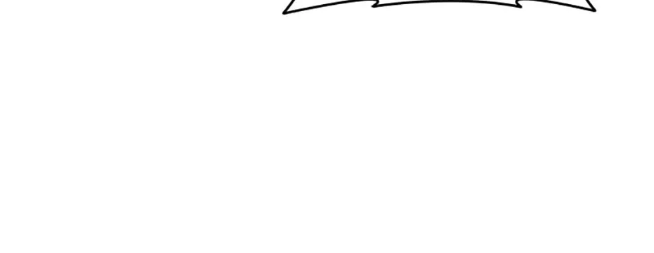 Carnelian: the Sille Dragon Odyssey Chapter 46 page 96 - 