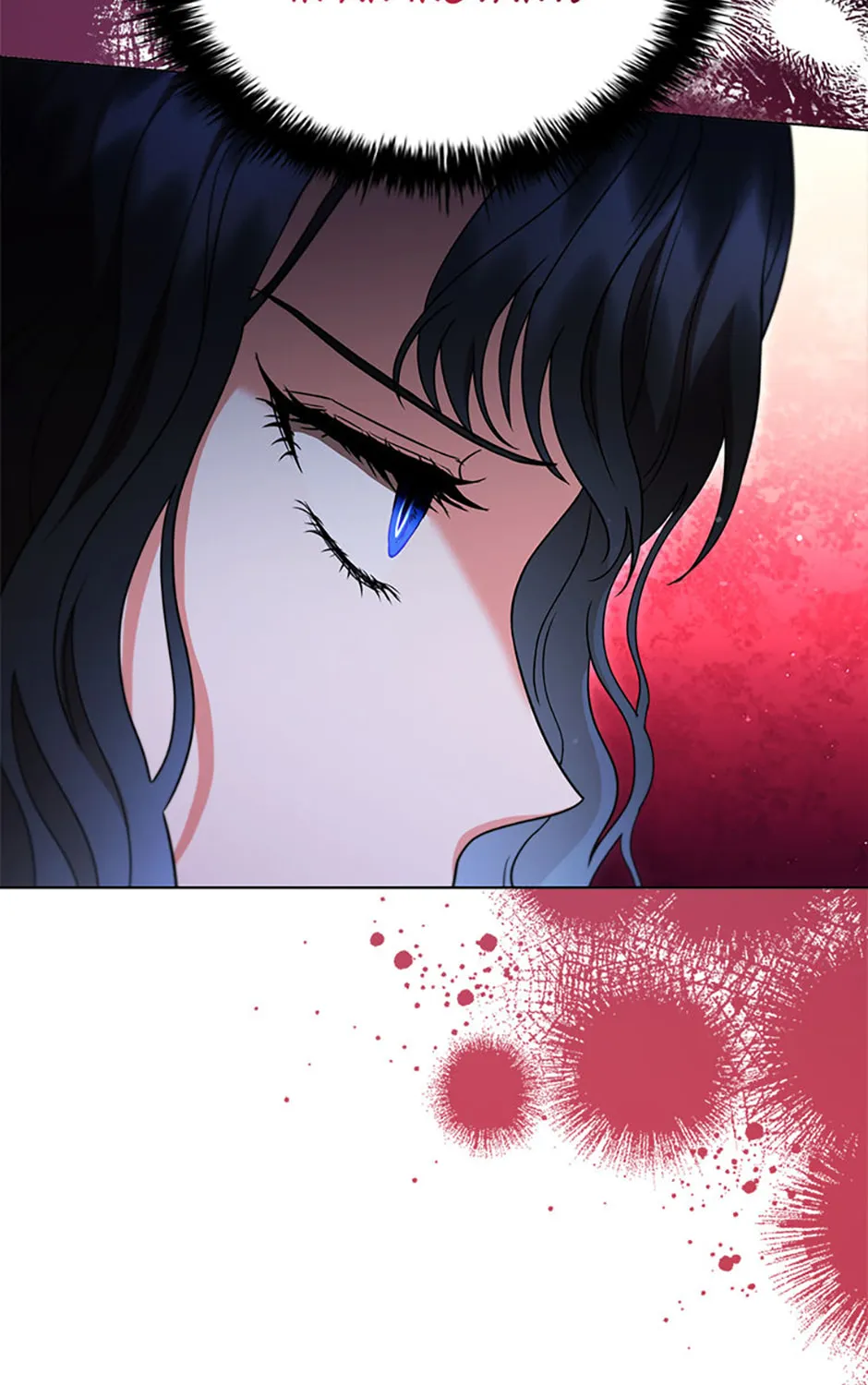 Carnelian: the Sille Dragon Odyssey Chapter 47 page 99 - 
