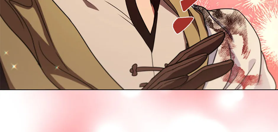 Carnelian: the Sille Dragon Odyssey Chapter 49 page 22 - 