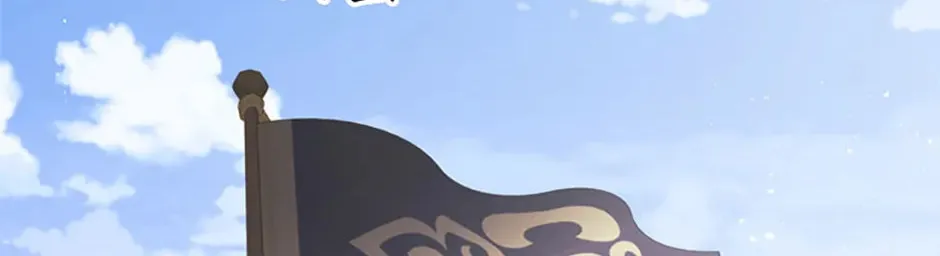 Carnelian: the Sille Dragon Odyssey Chapter 5 page 42 - 