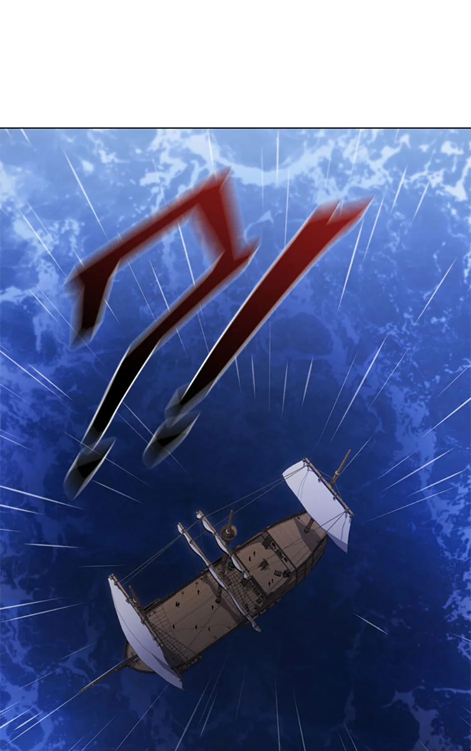 Carnelian: the Sille Dragon Odyssey Chapter 50 page 145 - 