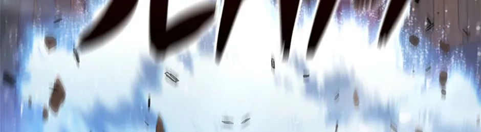 Carnelian: the Sille Dragon Odyssey Chapter 50 page 4 - 