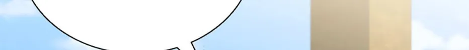 Carnelian: the Sille Dragon Odyssey Chapter 50 page 86 - 