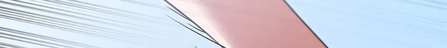 Carnelian: the Sille Dragon Odyssey Chapter 51 page 56 - 