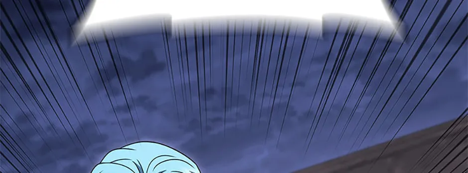 Carnelian: the Sille Dragon Odyssey Chapter 51 page 80 - 