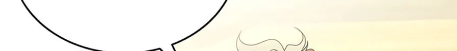 Carnelian: the Sille Dragon Odyssey Chapter 52 page 60 - 