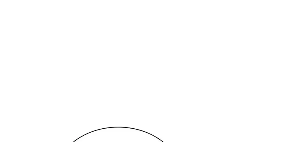 Carnelian: the Sille Dragon Odyssey Chapter 54 page 78 - 