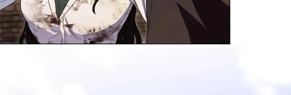 Carnelian: the Sille Dragon Odyssey Chapter 9 page 42 - 